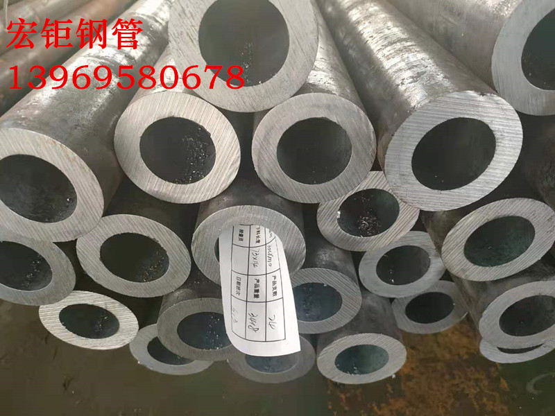 30crmo.jpg 30crmo.jpg